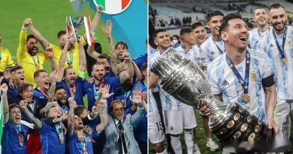 期待！曝首届欧美杯明年举办！阿根廷意大利参赛，第2届扩军到4队-第2张图片-