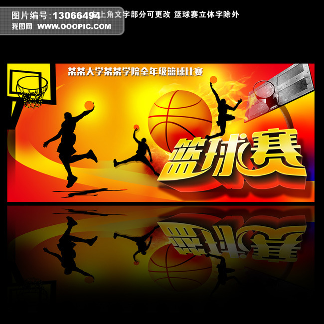 中国羽毛球协会官方网站-第2张图片-