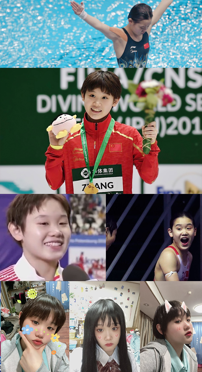 中国代表团，惊艳东京奥运的神颜和小可爱们！我嗑到了！-第15张图片-