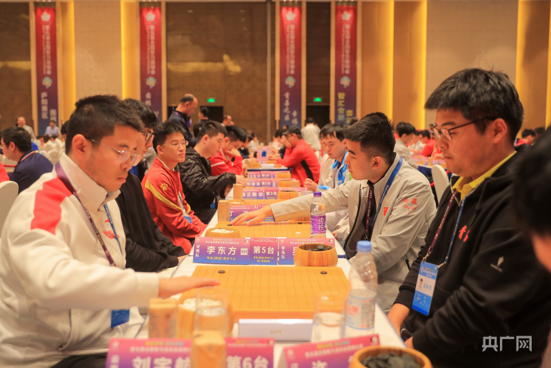 第五届全国智力运动会围棋比赛在合肥庐阳区开赛-第3张图片-