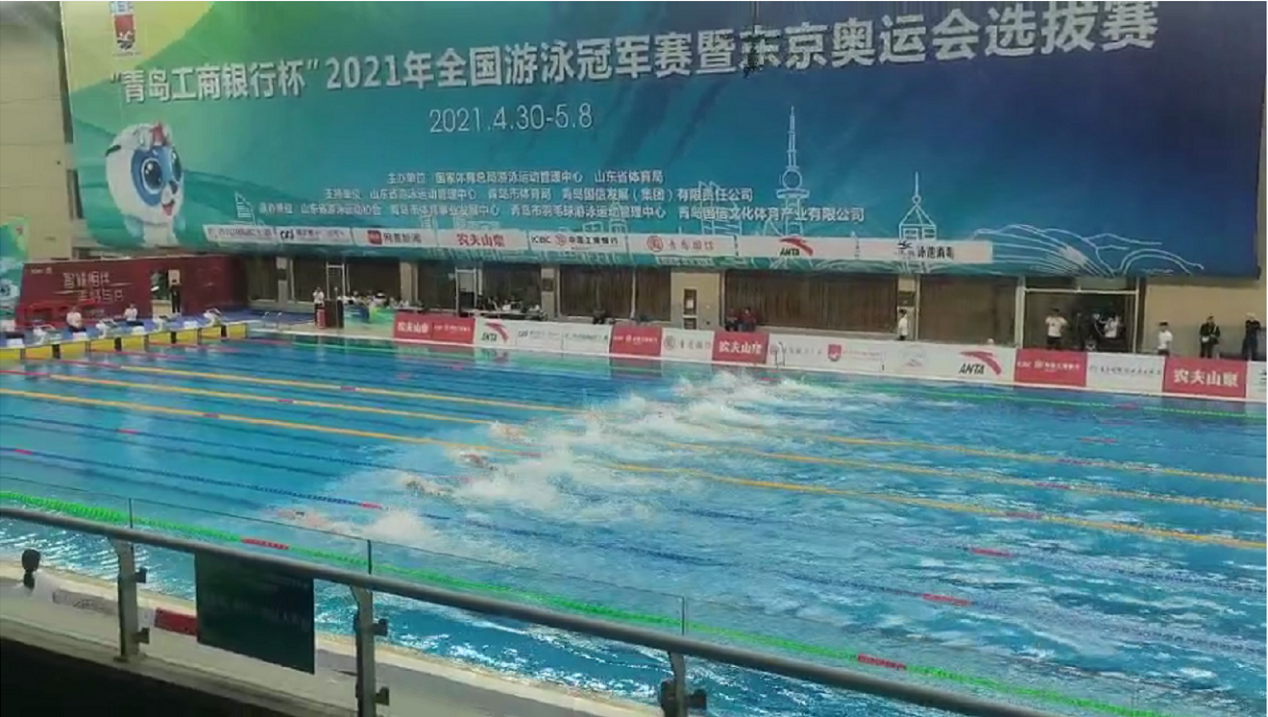 广西游泳队11人参赛-第1张图片-