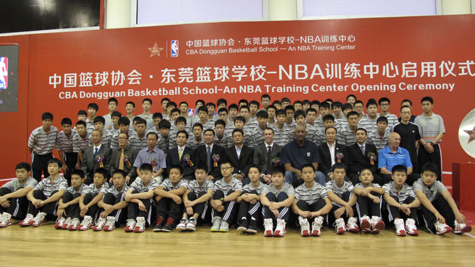 NBA中文官方微博上线-第7张图片-